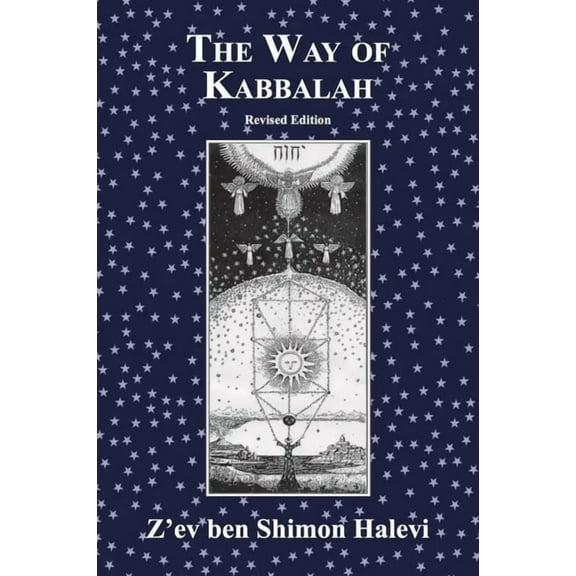 The Way of Kabbalah, (Hardcover)