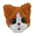 thumbnail image 2 of Máscara de cabeza de gato de felpa Perfecl disfraz realista amarillo, 2 of 8