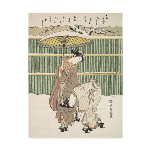 Trademark Fine Art 'Japanese Motif' Canvas Art by Suzuki Harunob
