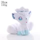 thumbnail image 1 of Peluches de Pokémon Ninetales de 20/25cm, muñeco de peluche Kawaii Alola Vulpix, muñeco de peluche suave de sol, Luna, zorro de nueve colas, regalo de cumpleaños para niños, 1 of 4