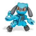 thumbnail image 3 of Mega Pokemon Riolu, 3 of 3