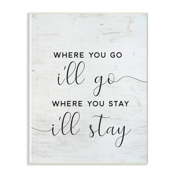 Stupell Industries I'll Go Home Family Inspirational Word On Wood Texture Design Wall Plaque Art by Lettered and Lined