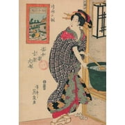 Bnf Estampes: Carnet Lign Estampe Femme  Sa Lessive, Japon 19e (Paperback)