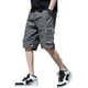 thumbnail image 1 of Pantalones Cortos Casuales De Cinco Puntos Para Hombres, 1 of 1