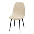 thumbnail image 4 of Modern Dining Chair Covers, 1-4PC Printed Shell Chair Slipcovers Stretchable Armless Covers for Kitchen Office Dining Living Room, Lounge Chair Cover Decor, 4 of 5