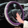 thumbnail image 4 of LAICAIW New Diamond Leather Steering Wheel Cover with Bling Bling Crystal Rhinestones, Universal Fit 15 Inch Car Wheel Protector for Women Girls Purple, 4 of 7