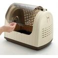 thumbnail image 5 of Richell Faux Wicker Small Carrier with Lockable Clear Top Door, Ivory, 3.1 lb Limit, 5 of 6