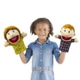 thumbnail image 4 of Family Hand Puppets,Puppets For Kids Role Paly Family Members 13.4, 4 of 4
