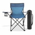 thumbnail image 1 of Silla Plegable para Camping Pesca Playa y Exteriores de Lona Impermebale con Porta Vaso Ligera - Silla para Exterior Ergonomica con Estructura de Acero y Funda Transportadora, 1 of 7