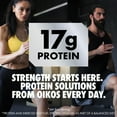 thumbnail image 6 of Oikos Triple Zero 17g Protein, 0g Added Sugar, Fat Free Vanilla Greek Yogurt Tub, 32 oz, 6 of 16