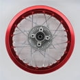 thumbnail image 6 of Applies to 1.85 -12inch Rear aluminum Rims Brake A Style Disc Plate Wheel Rims Hub For CRF50 APOLLO 110 Kayo Chinese Dirt Pit Bike, 6 of 6