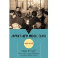 thumbnail image 2 of Japan's New Middle Class, 2 of 3