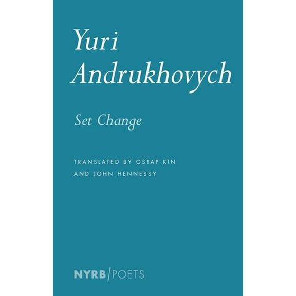 Set Change Binding: Paperback