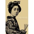 thumbnail image 2 of The Highstrung Koto, 2 of 2