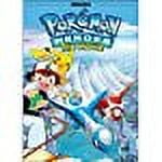 Pokemon Heroes [DVD]