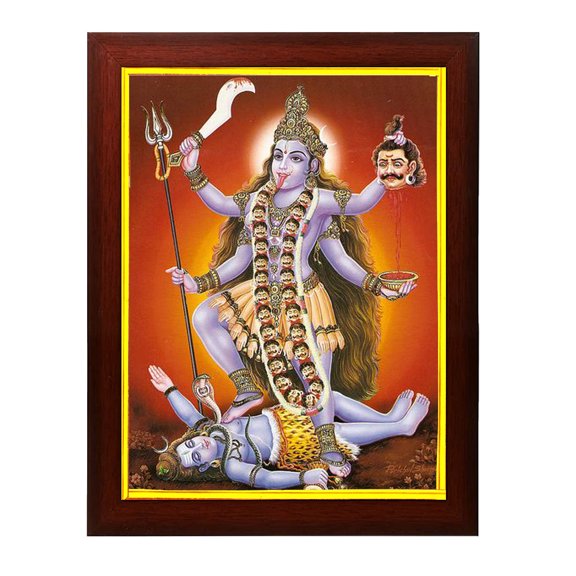 zig zag Hindu Goddess Maa Kali Killing & Ruling Over Shiva Photo picture Frame For Wall hanging ,Temple, pooja Room, Worship ( 24 x 34 cm , Brown Golden Border )