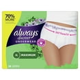 thumbnail image 4 of Always Discreet, Postpartum Incontinence Underwear for Women, Maximum, XL, 26 Ct, 4 of 13