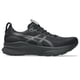 thumbnail image 1 of Zapatillas de running ASICS Gel-Kayano 32 para hombre, negro/gris grafito, 10.5, 1 of 9