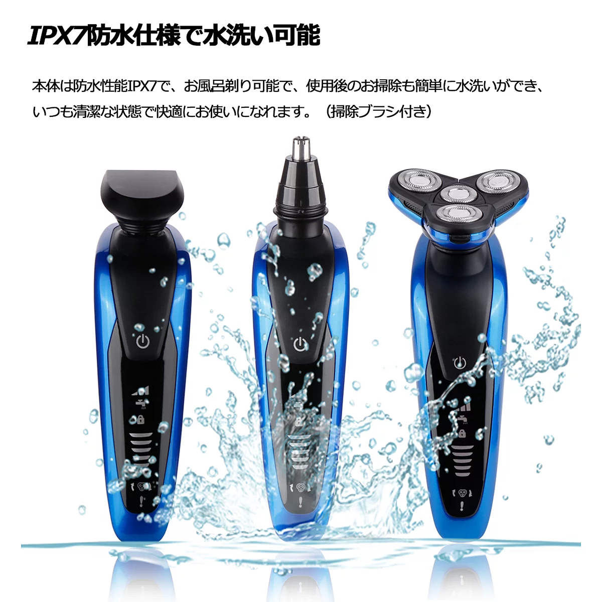 Gixusil Mens Electric Razor for Men ，Blue Electric Shavers for Men Electric Razors for Men Face Shaver for Rechargeable Razors for Shaving Electric Cordless Men's Electric Shaver Waterproof Wet Dry