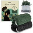thumbnail image 1 of Esponja de baño CORATED African Net exfoliante, 2 unidades, 1 of 9