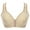 Khaki, variant on IROINNID Women's Push-Up Bras Solid Full Coverage Wire Free Underwear One-Piece Everyday Front Buckle Underwear