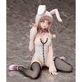 thumbnail image 3 of Figura liberando a Danganronpa 2: Adiós a la desesperación Chiaki Nanami, 3 of 9