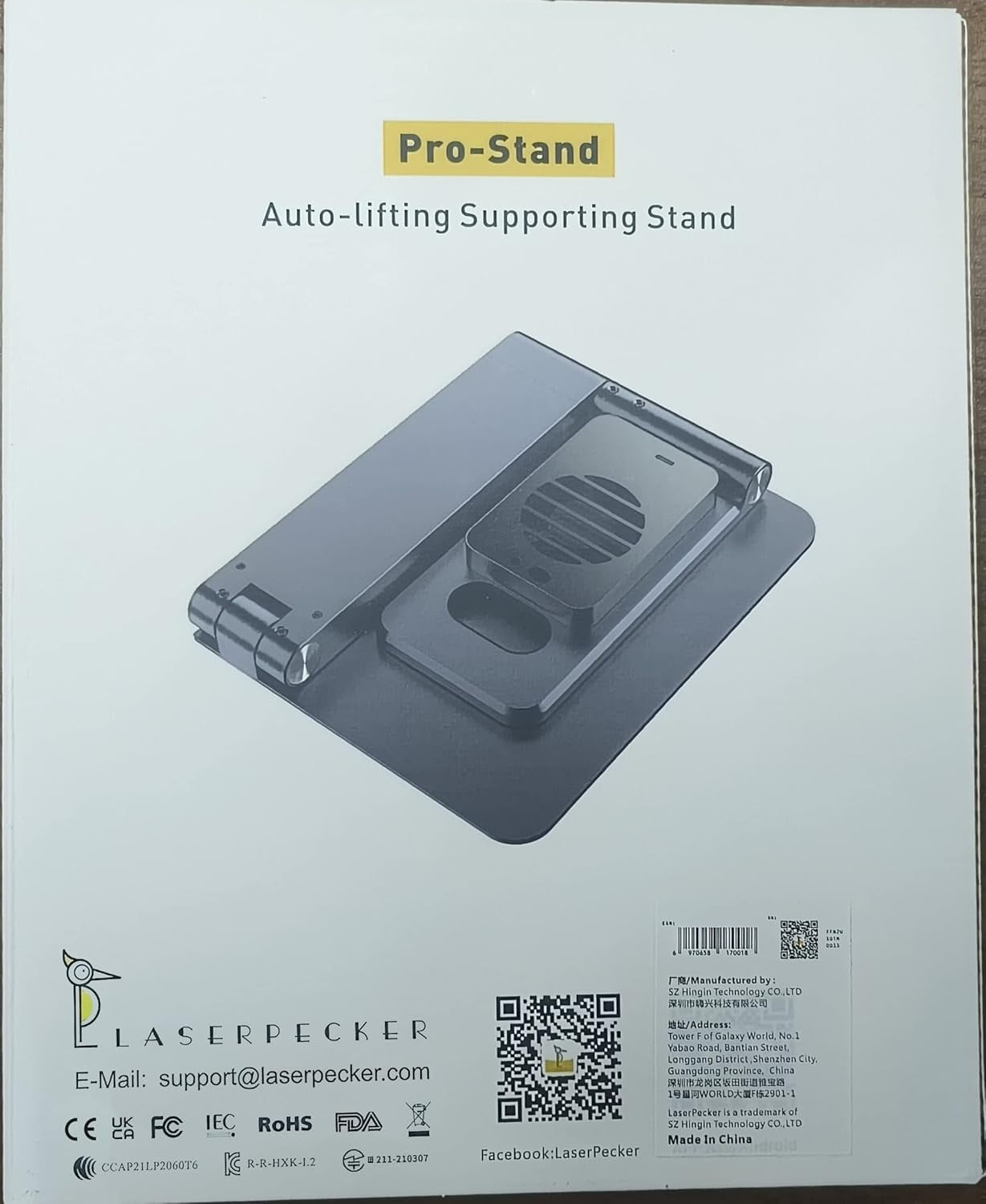 LaserPecker Aluminum Auto-Focus Stand Portable Foldable Auto Laser Distance Adjustment for L1 L1 Pro Engravers