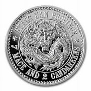 CHINA-MINT 2023 China 1 oz Silver Kiang Nan Dragon Dollar (High Relief)