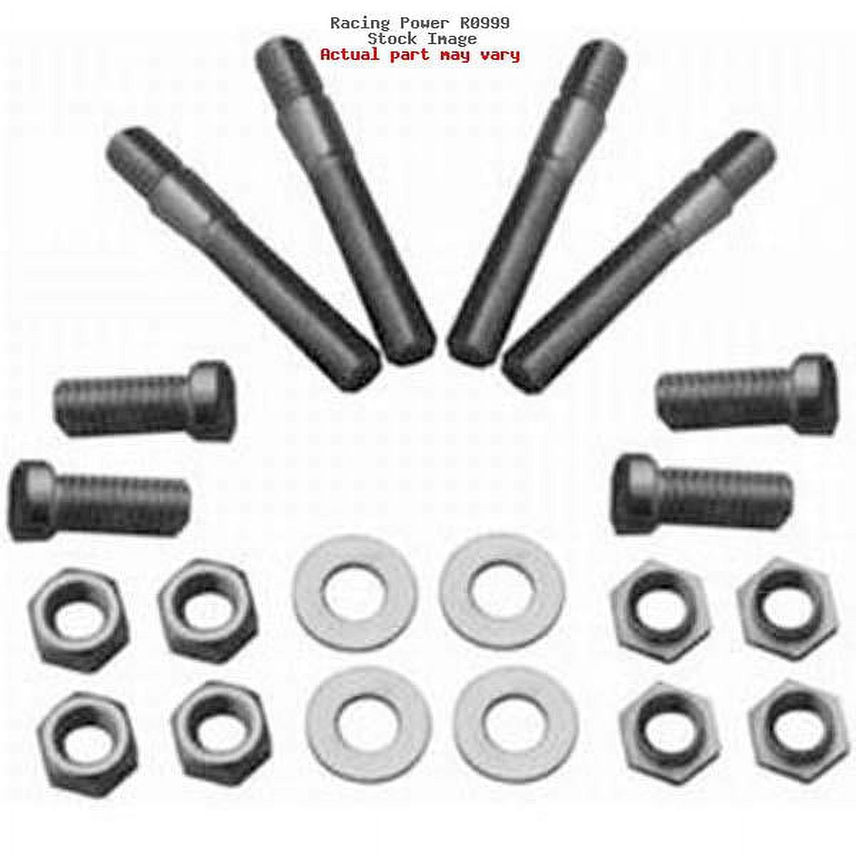 RPC RACING POWER CO. R0999