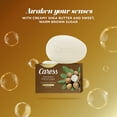 Caress Bar Soap for Women, Shea Butter & Brown Sugar for All Skin 3.75