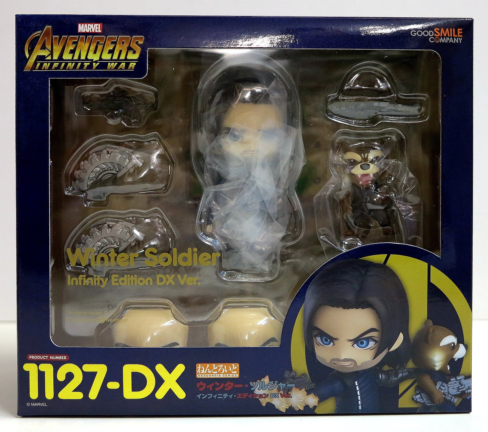 Nendoroid Avengers Infinity War Winter Soldier 1127-DX Ver Action Figure - Walmart.com - Walmart.com