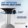 thumbnail image 5 of Boat Seat Pedestals, Pedestal Boat Seat Base, Fixed Height 12 Inches, 360 Degree Seat Base Rotation, Premium Marine-Grade Aluminum with E-coating Finish, Pontoon Fishing Boat - FO4477, 5 of 9