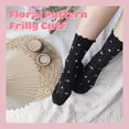 thumbnail image 5 of 6 Pairs Cute Floral Ruffle Crew Socks Women, Breathable Cotton Novelty Casual Girls Above Ankle Funny Socks, 5 of 6