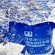 thumbnail image 3 of 10 bolsas de hielo desechables de 200 ml para caja de aislamiento, caja de espuma, paquete de hielo (10 unidades), 3 of 6