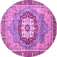thumbnail image 1 of Ahgly Company Machine Washable Indoor Round Abstract Purple Modern Area Rugs, 4' Round, 1 of 4