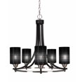 thumbnail image 1 of Paramount 5 Light Chandelier In Matte Black And Brushed Nickel Finish With 4" Black Matrix Glass, 1 of 1
