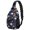 Basketball and Star Navy Pattern, variant on Basketball and Jersey Gray Pattern Sling Backpack, Unisex Daily Travel Sling Pack with Side Mesh Pockets, Breathable Padded Back Gift Ideas for Hiking Cycling Walking