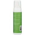 thumbnail image 3 of Ouidad Botanical Boost Multi-Use Mousse for Curly Hair, 7 fl oz, Lightweight Hair Styling Foam, 3 of 3