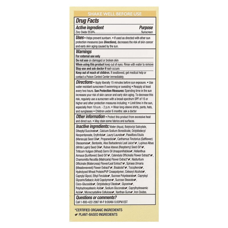 (Pack Of 4) Babobotani Sunscreen Mineral SPF50 1.7 Fl Oz