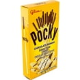 thumbnail image 2 of Pocky Biscuit Stick, Chocolate Banana, 2.47 oz (Pack of 10), 2 of 2