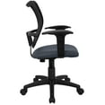 thumbnail image 5 of Emma + Oliver Mid-Back Navy Blue Mesh Swivel Task Office Chair with Adjustable Arms, 5 of 6