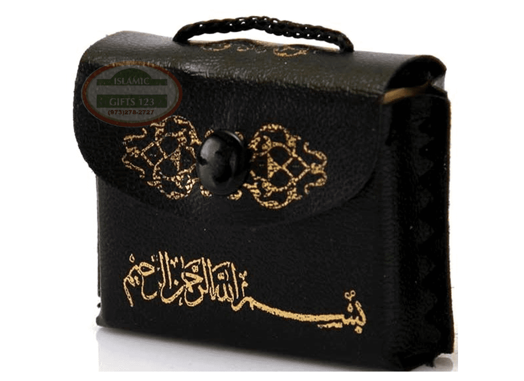White Quran Gift Box Set | Quran in Wooden Box Case | Special Gift for