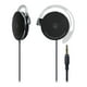 thumbnail image 1 of Auriculares Ear-Fit Audio-Technica ATH-EQ300M BK negros, 1 of 3