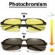 thumbnail image 1 of Gafas de sol Nikou fotocromáticas UV400, 1 of 8