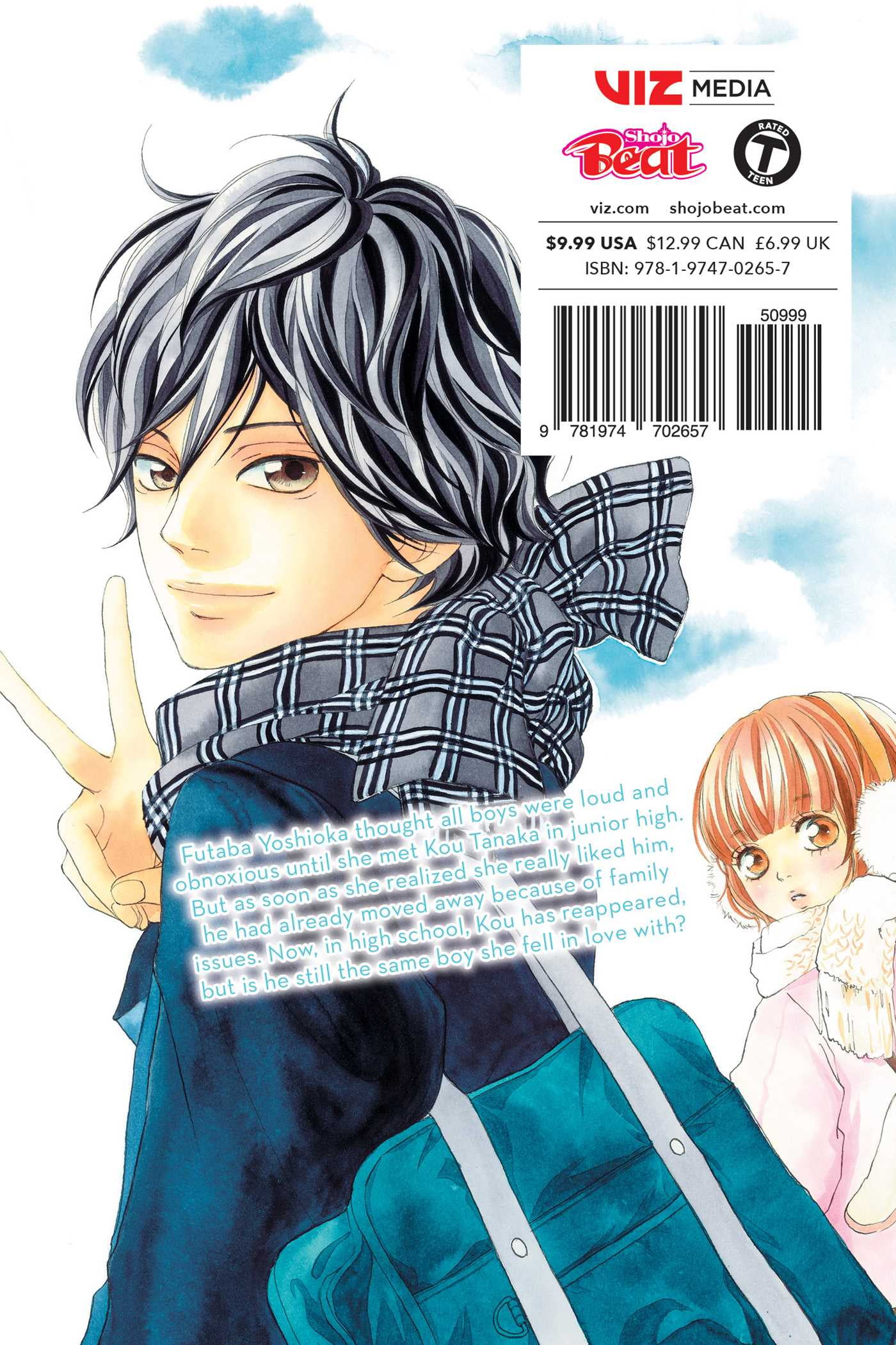 Ao Haru Ride Manga Volume 10