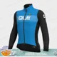 thumbnail image 4 of AIE Cycling Wear Chaqueta de lana de invierno para hombre Ropa de ciclismo Polar térmico Camisa de manga larga Maillot Ciclismo Ropa de bicicleta de montaña, 4 of 5
