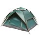 thumbnail image 3 of La prenda impermeable de la cubierta doble surge la tienda para caminar la tienda automática portátil para la persona que acampa 4, 3 of 10