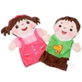 thumbnail image 4 of Assorted Color Hand Puppets for Kids and Adults Decorative Figure Puppet with PP Cotton and Plush 2Pcs, 4 of 5