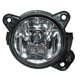 thumbnail image 1 of Faro Niebla Generica 3011619526476580 Volkswagen Derecho, 1 of 4