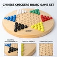 thumbnail image 6 of GSE Games & Sports Expert 11.5" Wooden Classic Chinese Checker Board Game Strategy Game with 66 Wood Marbles for Family Party, Game Night, Camping Trip, 6 of 8